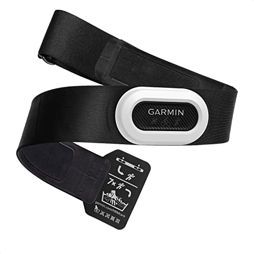 Garmin HRM-Pro Plus – Premium Brustgurt zur Aufzeichnung von Herzfrequenz- und Laufeffizienzwerten wie Schrittfrequenz & Bodenkontaktzeit, Laufband, ANT+ & Bluetooth Technologie, Schwarz